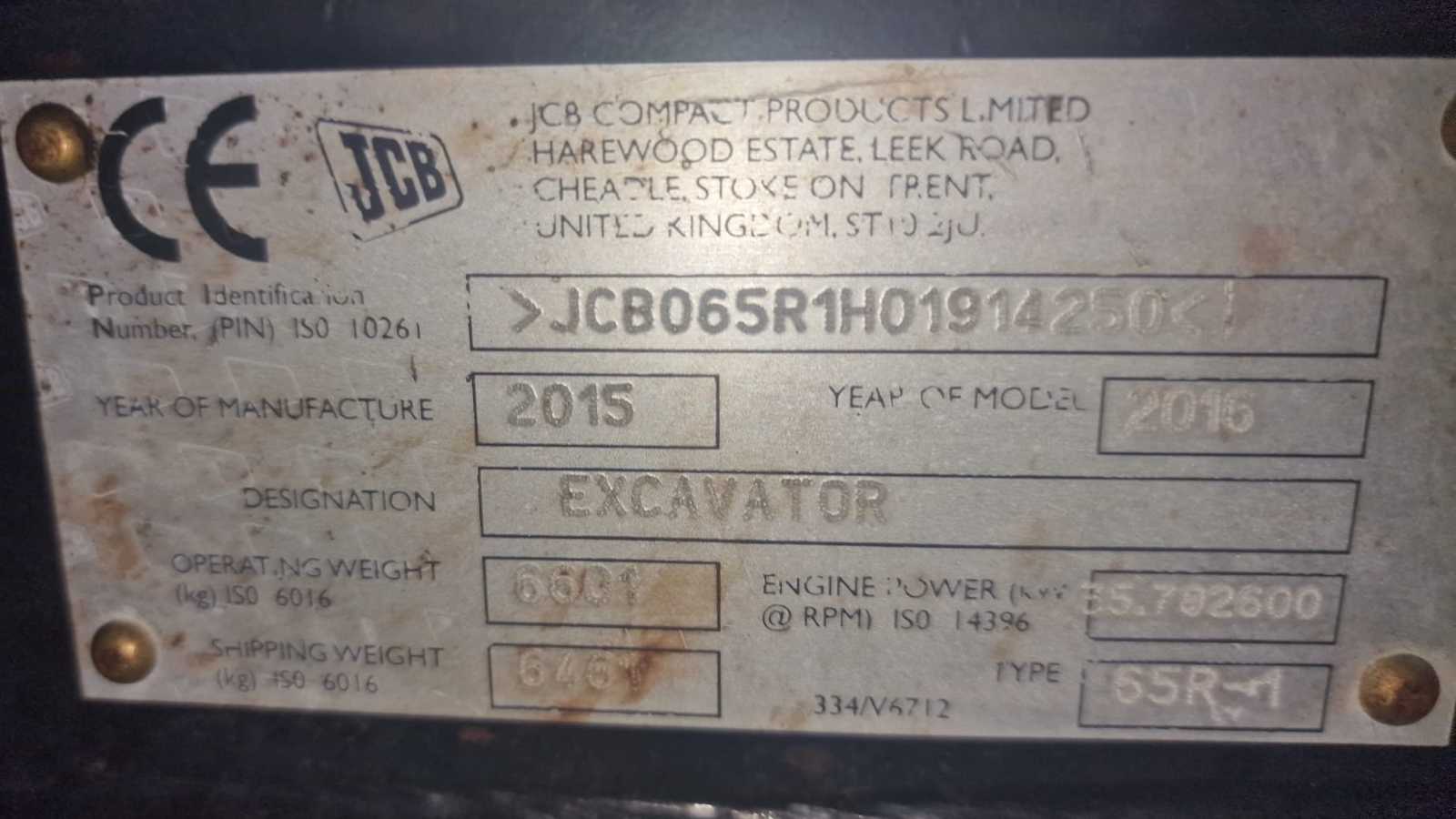 OmecoHub - Immagine 12